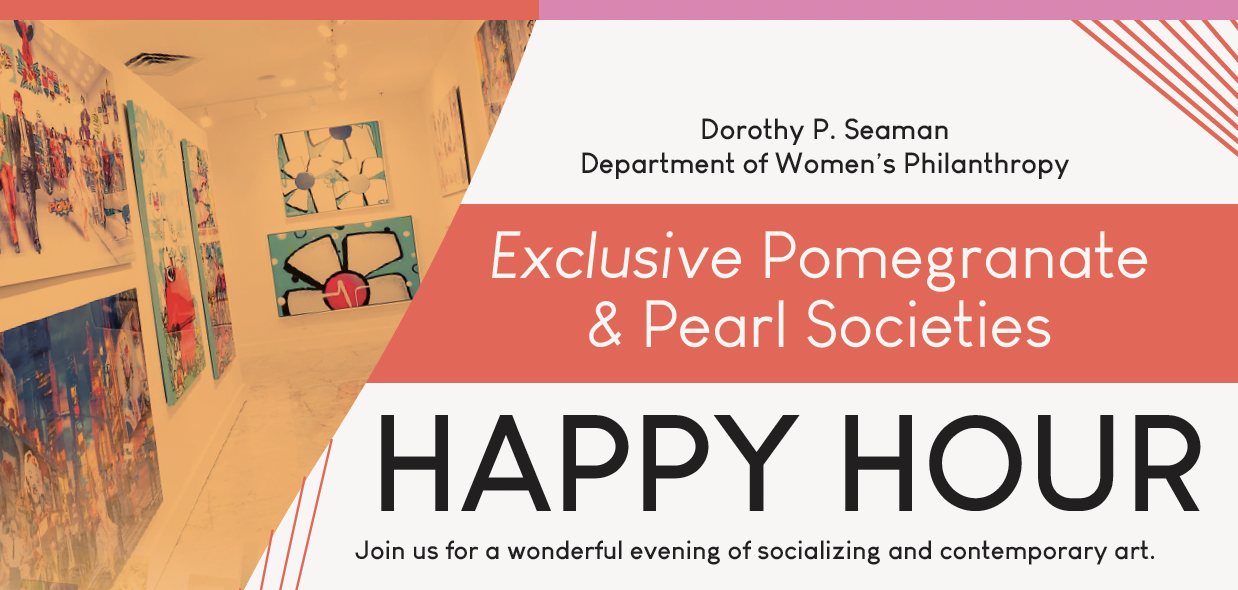 Women's Philanthropy Pom/Pearl Happy Hour Jewish Boca