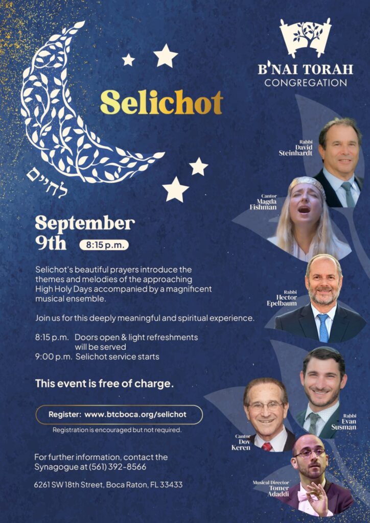 Selichot 2023 Jewish Boca